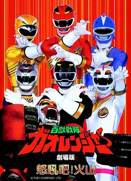 日韩精品短剧三分钟告白封面